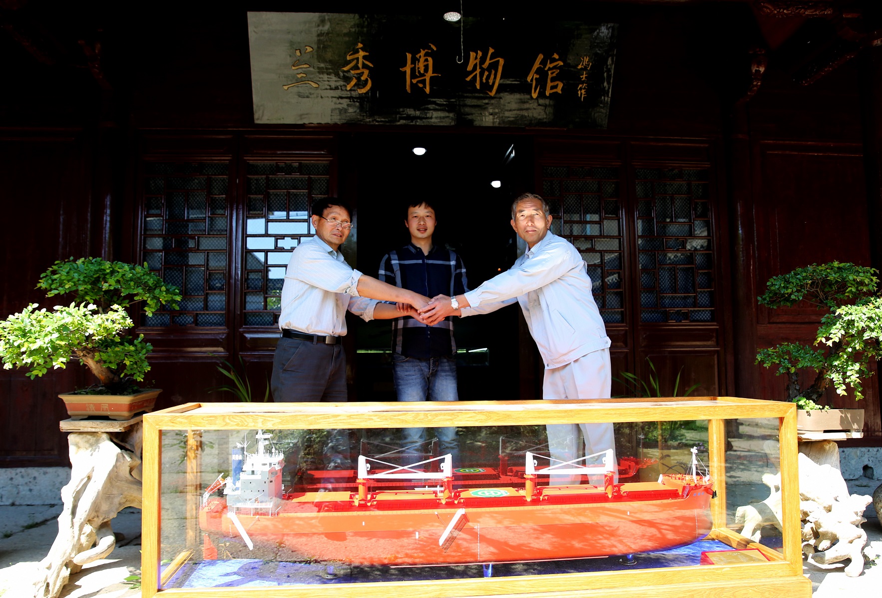 常石集團（舟山）造船有限公司向浙江省舟山市秀山鄉蘭秀博物館贈送5萬8千噸散貨船模型